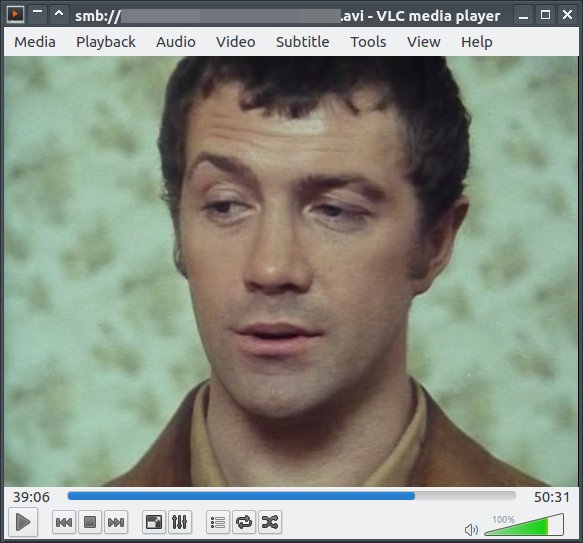 Remote stream playing now