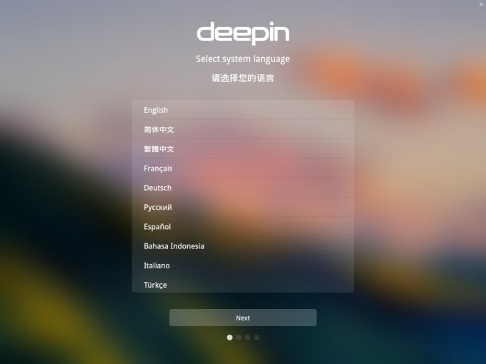 Deepin