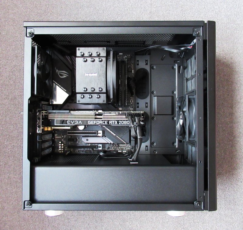 Computer, case open