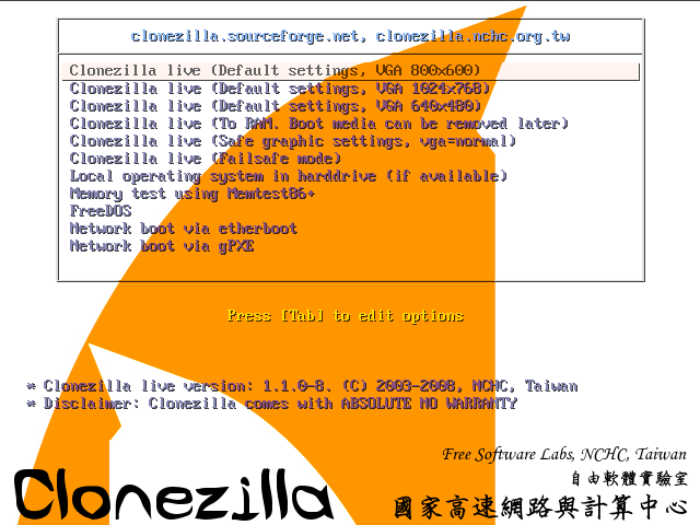 CloneZilla boot menu