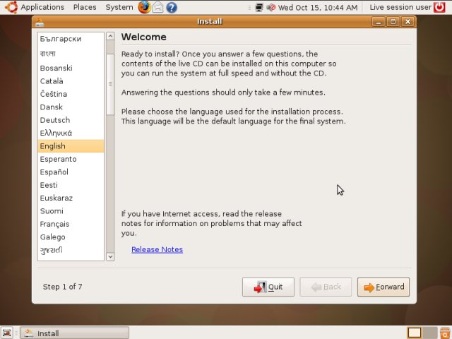 Ubuntu 8.10 install 1