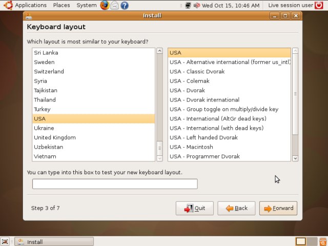 Ubuntu 8.10 install 3