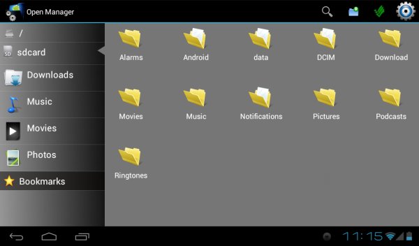 File manager