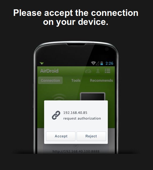 Initiate authorization request