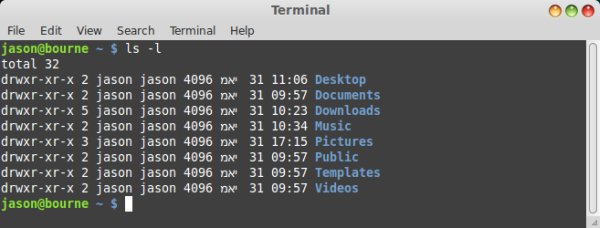 Bad terminal