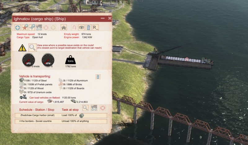 Bridge height problem