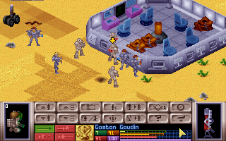 UFO mission accomplished