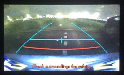 Reversing camera