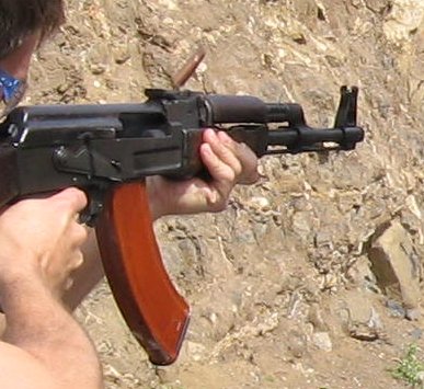 Rifle 1